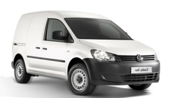 Verkoop uw Bestelwagen nog Vandaag - De Beste Opkoper Bestelwagens!